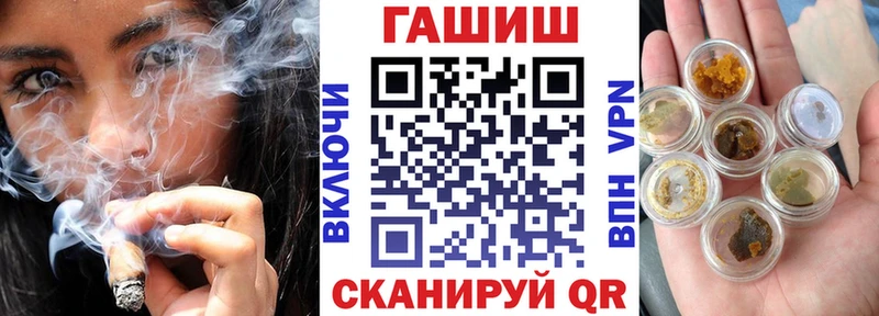 Купить наркотик Вязники Гашиш Марихуана ссылка на мегу ссылка Меф мяу мяу Героин АМФ Галлюциногенные грибы
