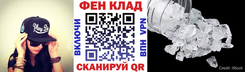 дарнет шоп  Вязники  АМФЕТАМИН 98% 
