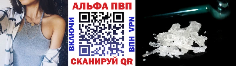 A-PVP СК  Вязники 