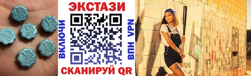 KRAKEN маркетплейс  Вязники  ЭКСТАЗИ круглые  как найти  