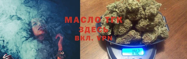 метадон Белоозёрский