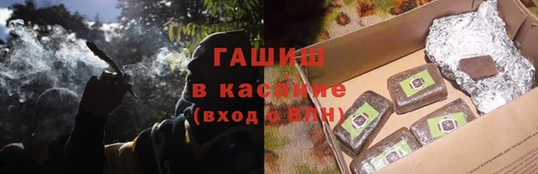 метадон Белоозёрский