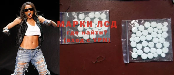 метадон Белоозёрский