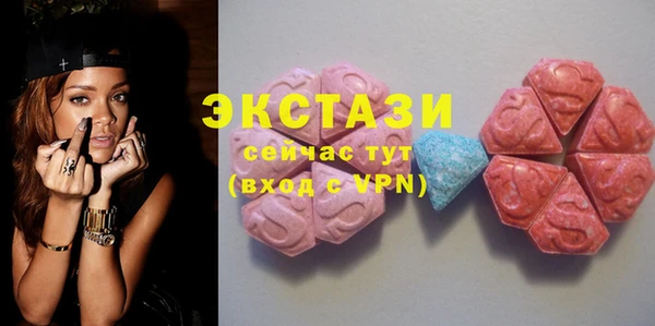 не бодяженный Беломорск