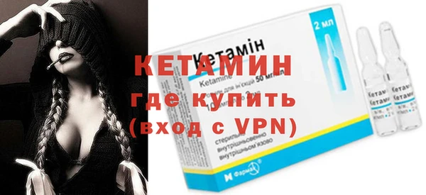 метадон Белоозёрский
