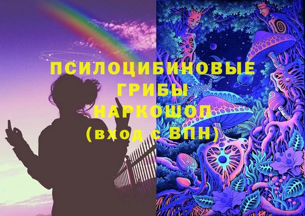 не бодяженный Беломорск