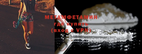 не бодяженный Беломорск