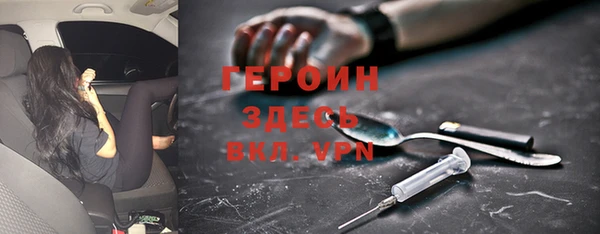 не бодяженный Беломорск