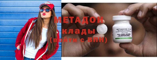 не бодяженный Беломорск