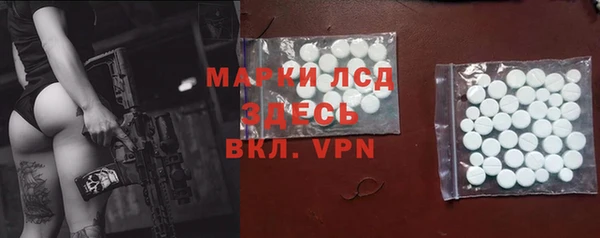 не бодяженный Беломорск