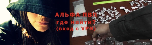 не бодяженный Беломорск