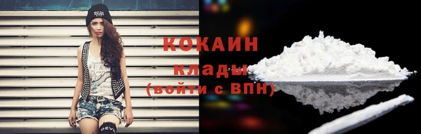 метадон Белоозёрский