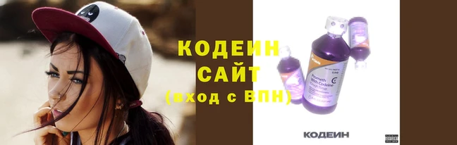 не бодяженный Беломорск
