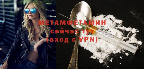 не бодяженный Беломорск