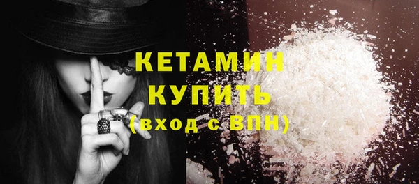 метадон Белоозёрский
