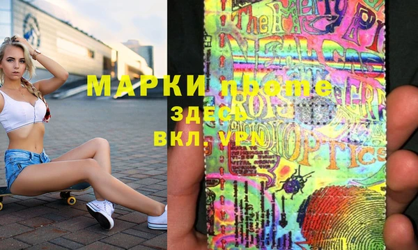 не бодяженный Беломорск