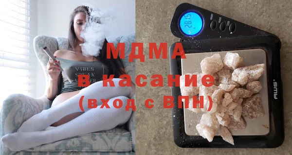 метадон Белоозёрский