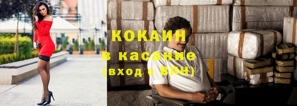 не бодяженный Беломорск