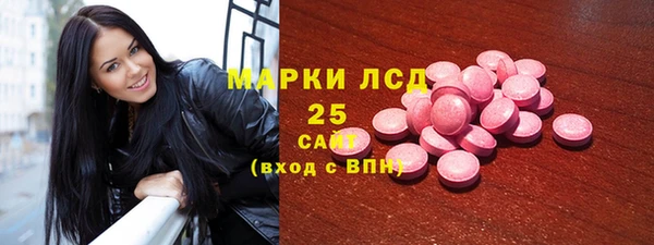 меф VHQ Протвино