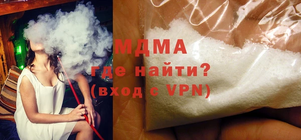 первитин Белокуриха