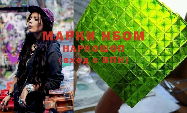 не бодяженный Беломорск