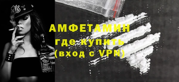 метадон Белоозёрский