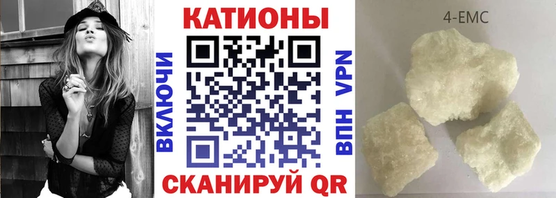 Меф  Вязники