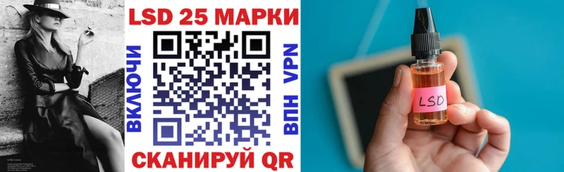 Марки NBOMe 1,5мг  Вязники 