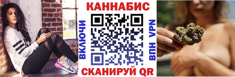 сколько стоит  Вязники  Шишки марихуана сатива 